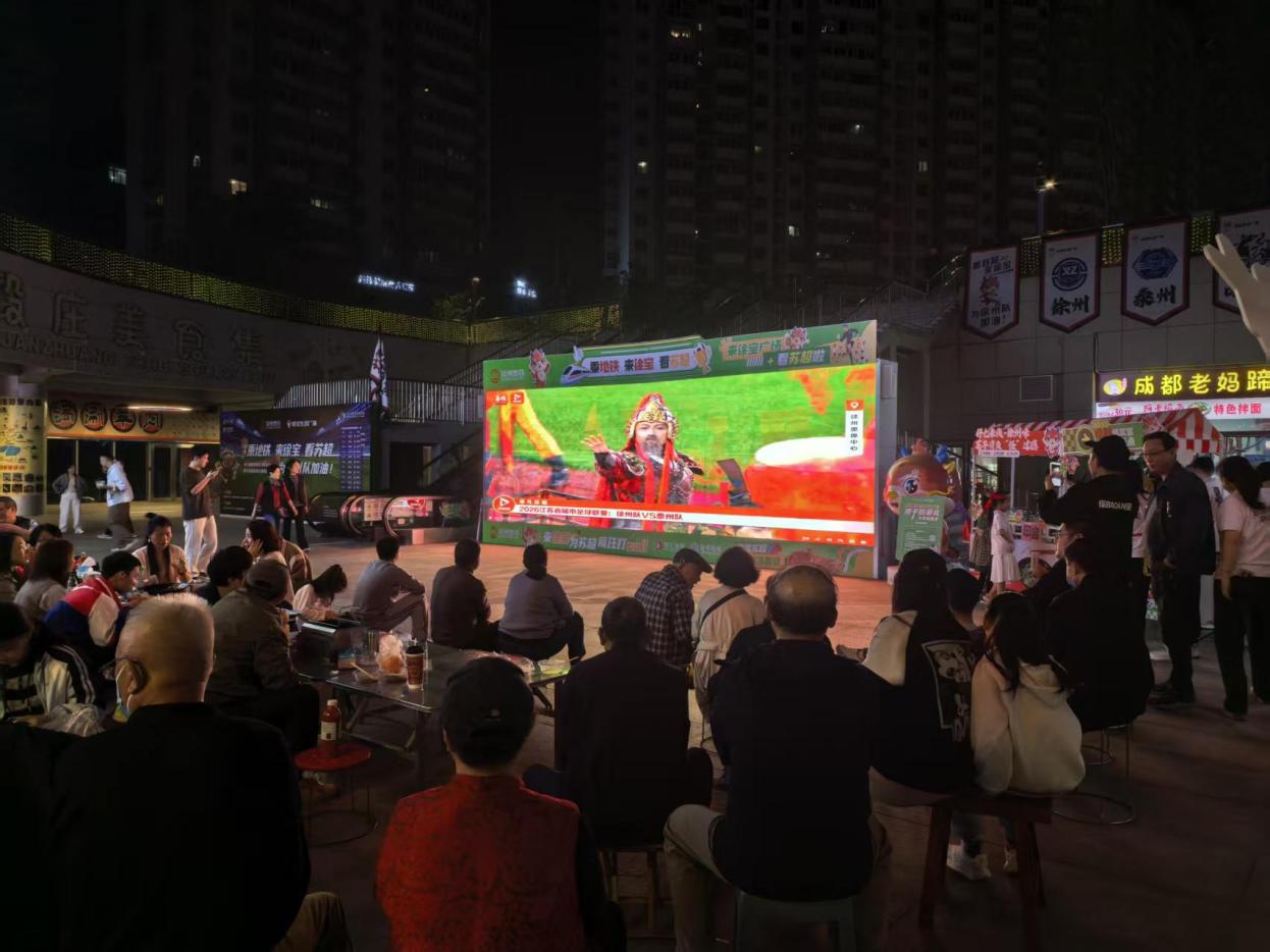 微信图片_20260420112857_547_68