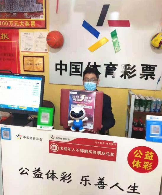 微信图片_20210524095332