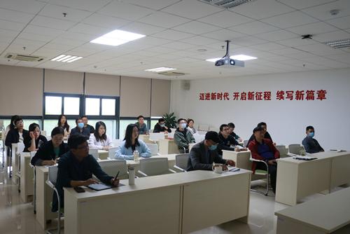 南京市体彩中心组织观看警示教育片《心无敬畏 难守始终》1_副本.jpg