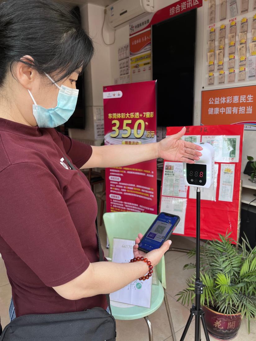 3506eda78855e7807d265069e0b3339