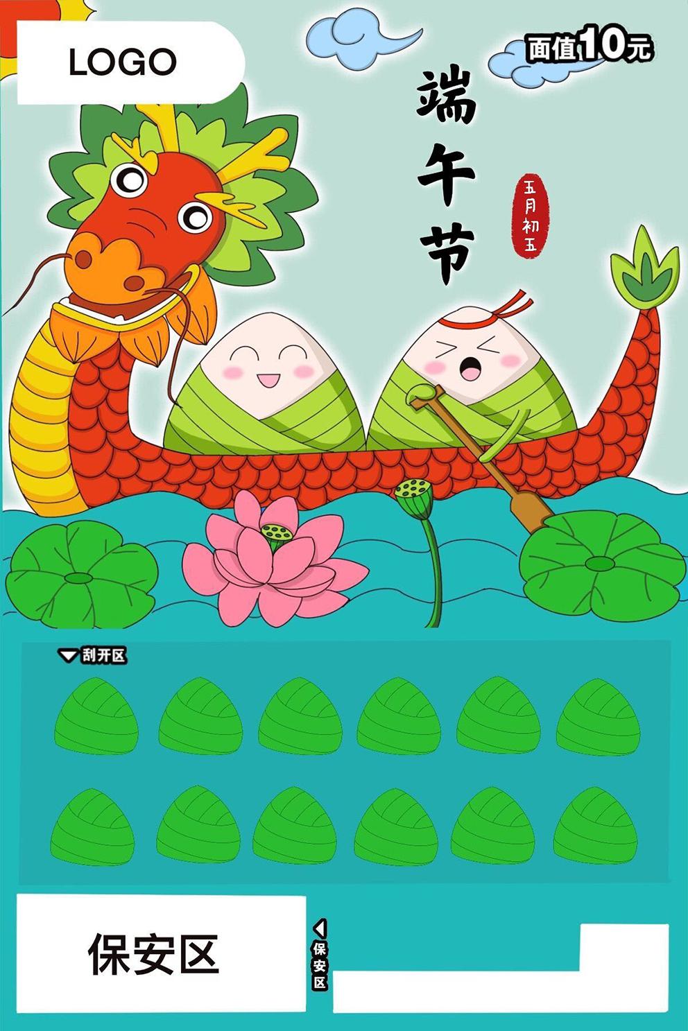 2424cb36770223888427356fcef57cd