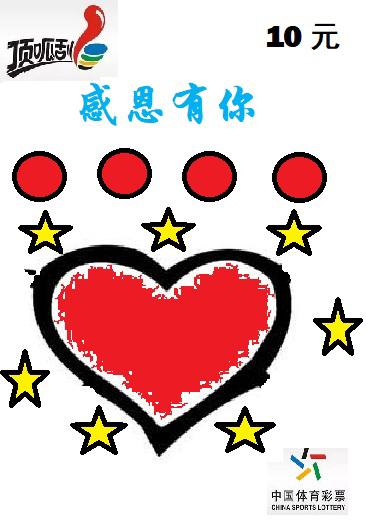 15221fff77166091488bcfeba46e886