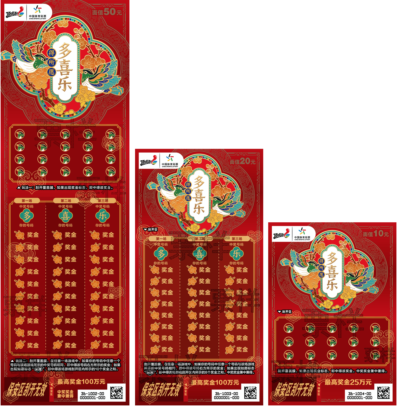 图片 1
