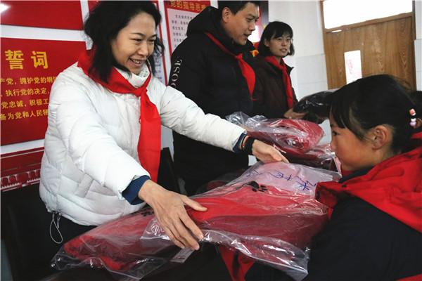 W020220113350491224237