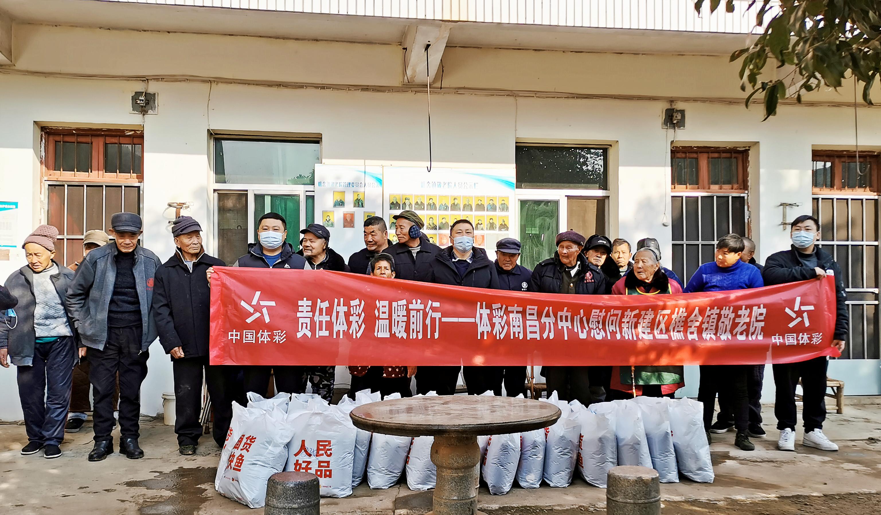 微信图片_20211230105208_副本