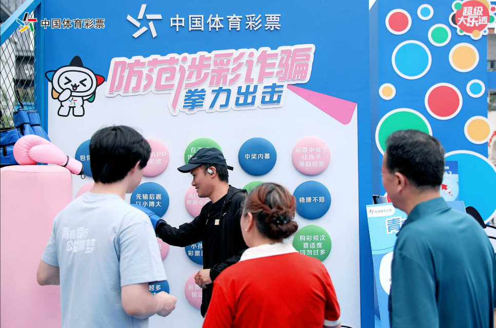 图片 17