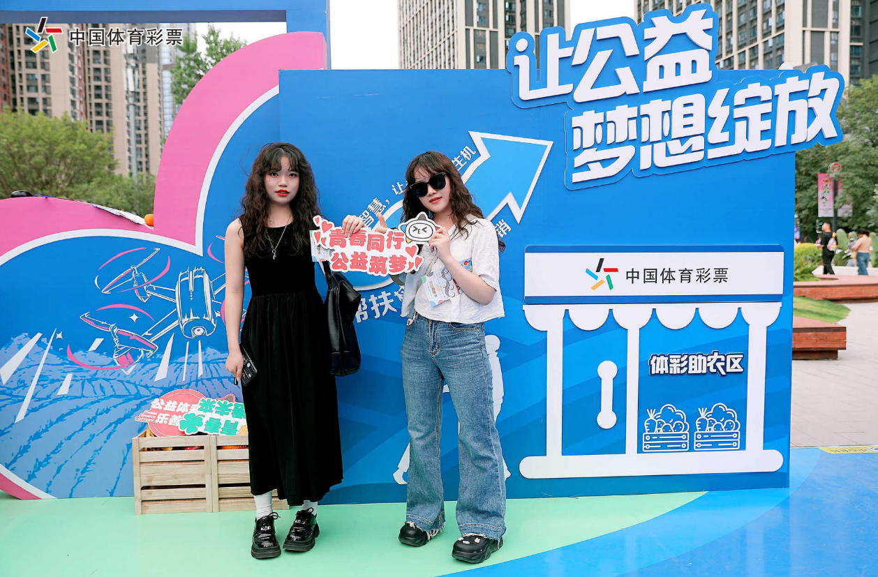 图片 4