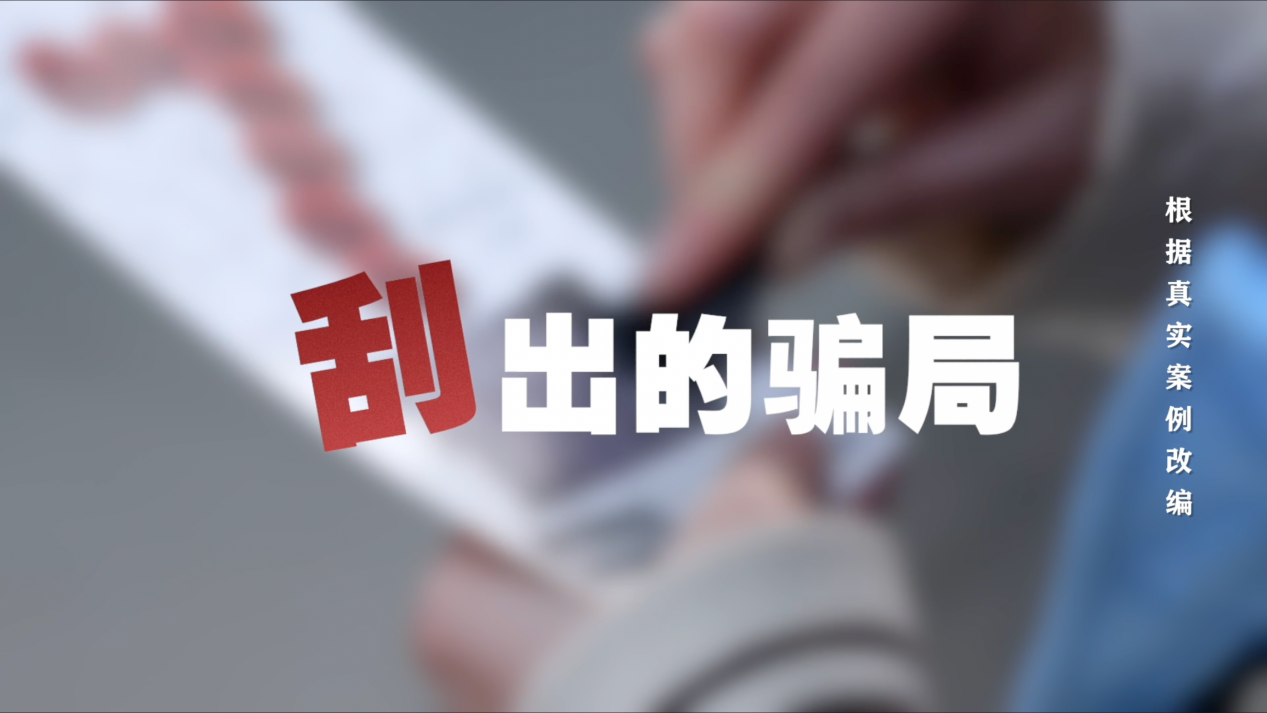 图片 3