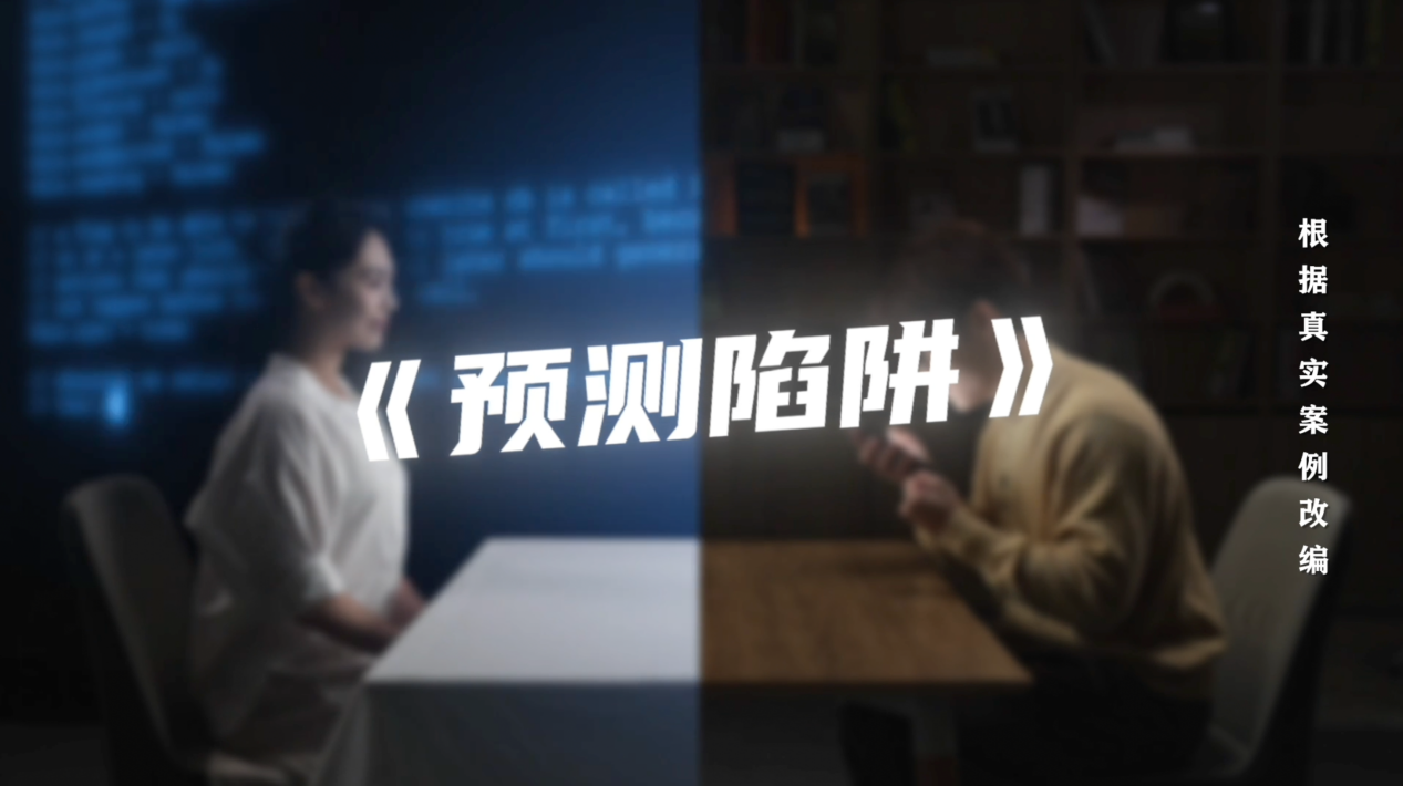图片 4