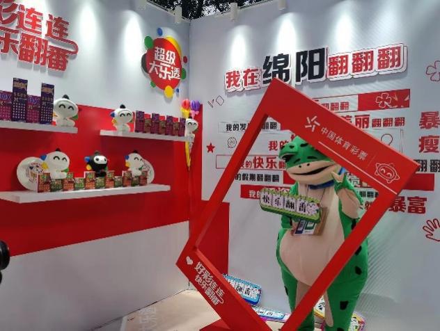 C:\Users\lenovo\AppData\Local\Temp\WeChat Files\78bdb34dd53e8a09be917b59637a9e2.jpg