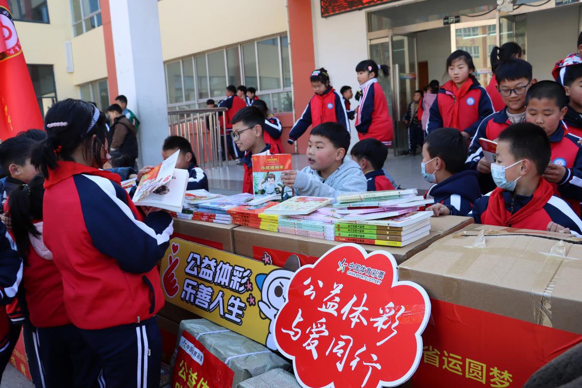 微信图片_20230419162226