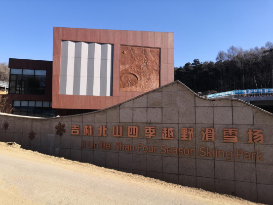 5592e9e57f7e71a51dbde907a9330e2