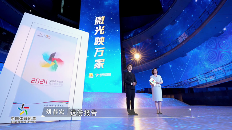 图片 5