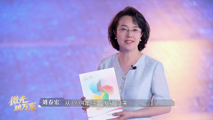 图片 4