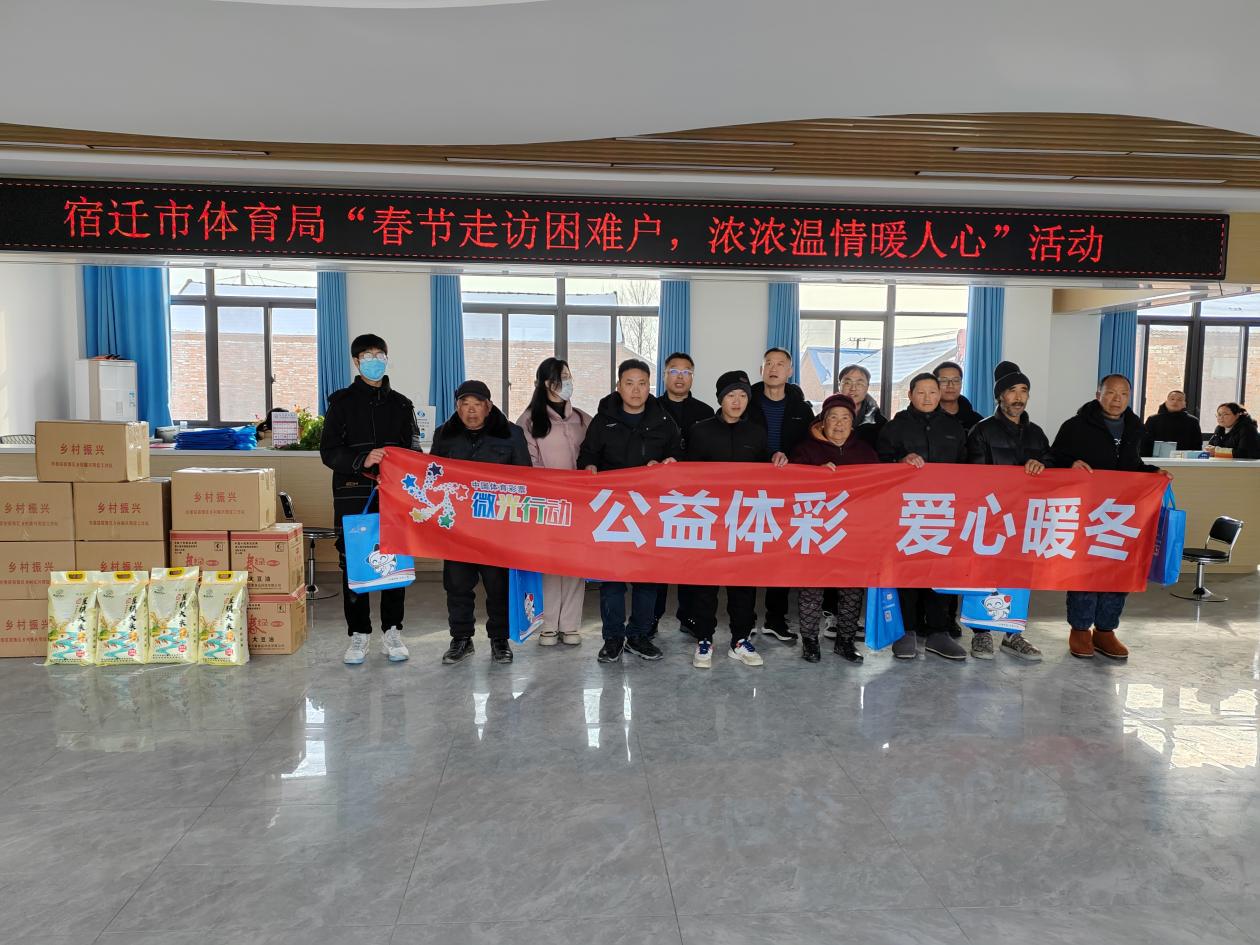 a08a7d64cc01d45b24f88266fa5722f