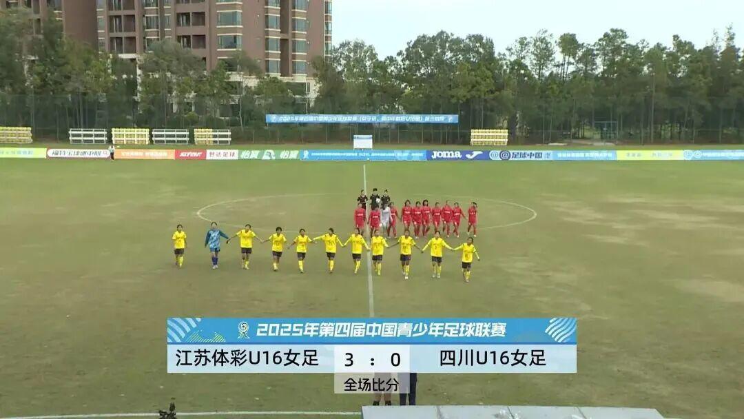 a6f4534f0981fe584df1b0d3432eff2c