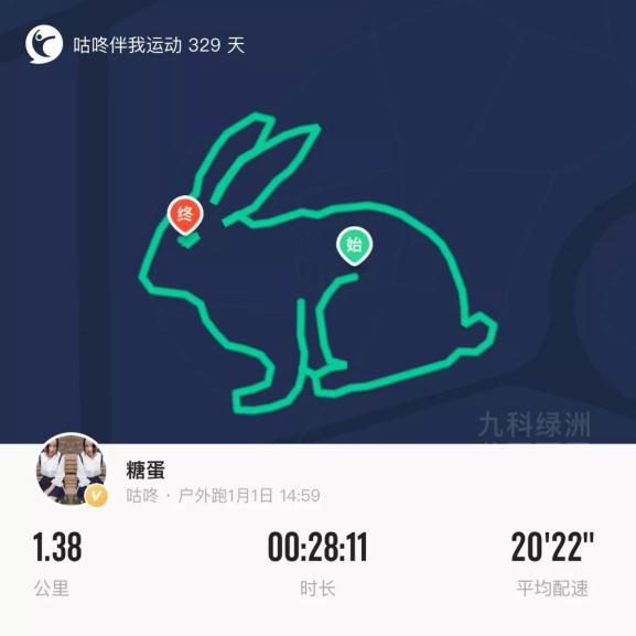 wecom-temp-2e76e6baf599b1b3e337e900da628026