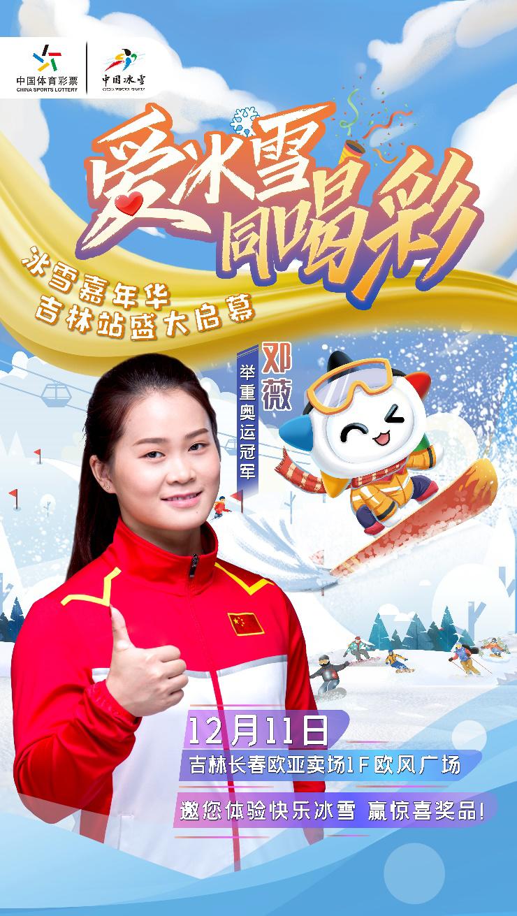 C:\Users\MAXIAO~1\AppData\Local\Temp\WeChat Files\3a92d7914003eddc6d4a19c83462852.jpg