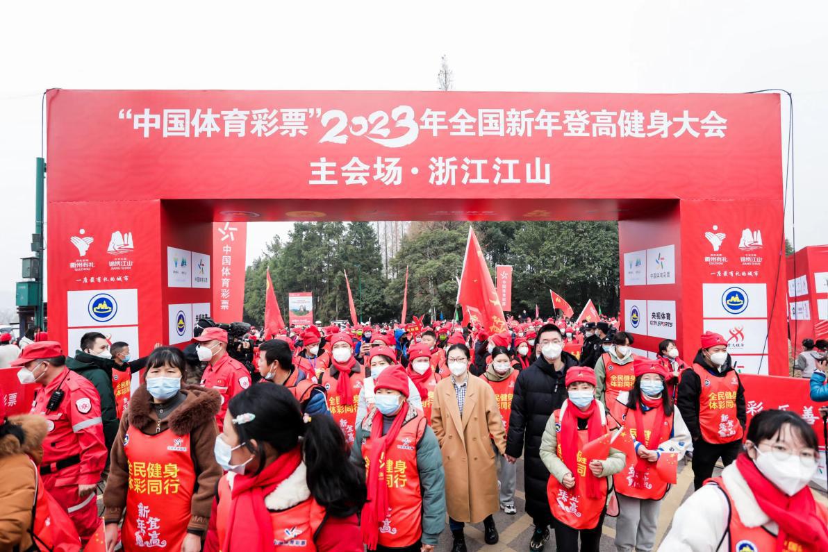 微信图片_20230103120703