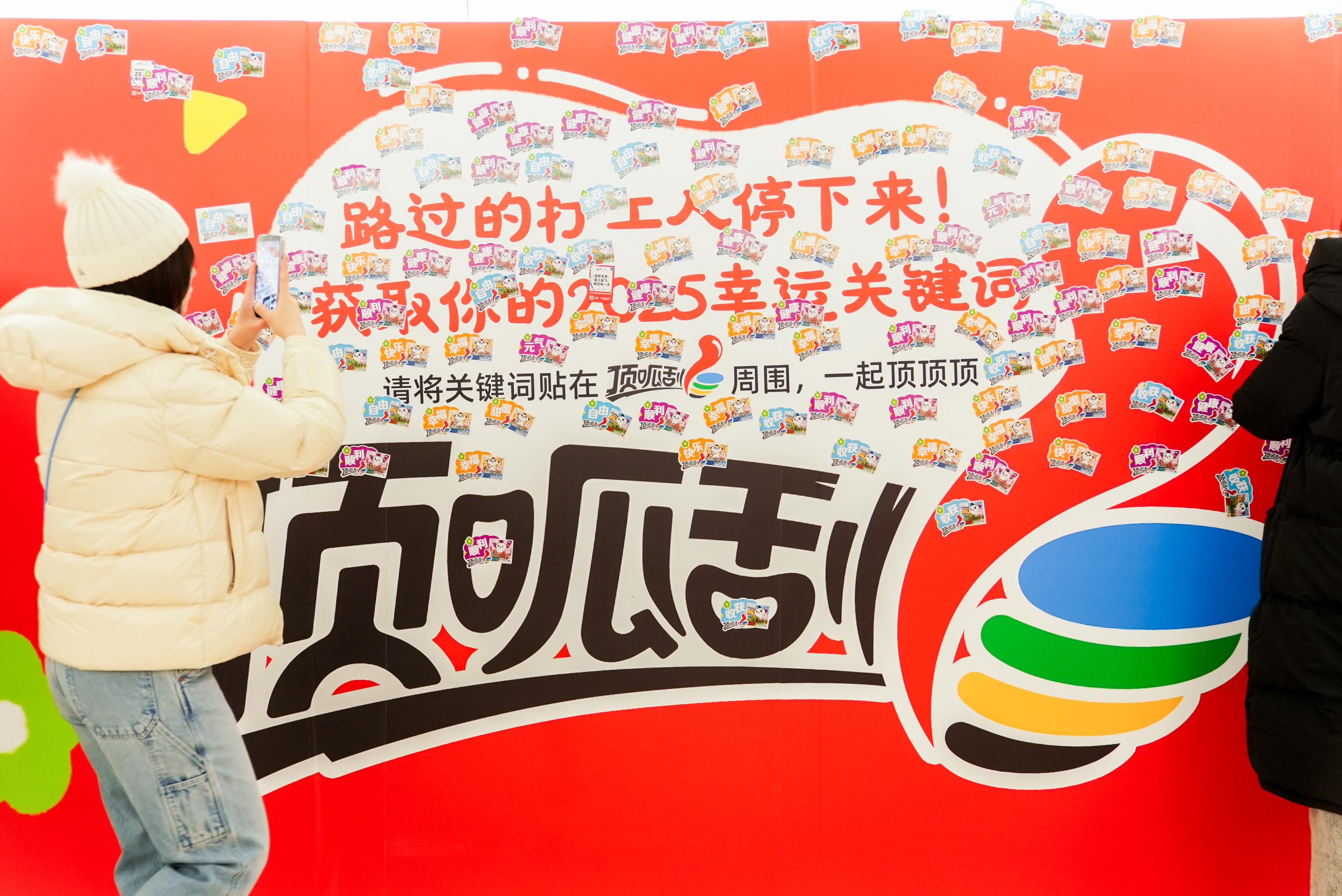 WechatIMG224的副本