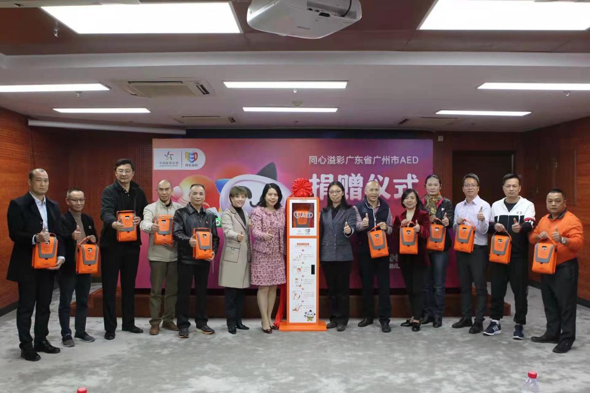 微信图片_20211125092653