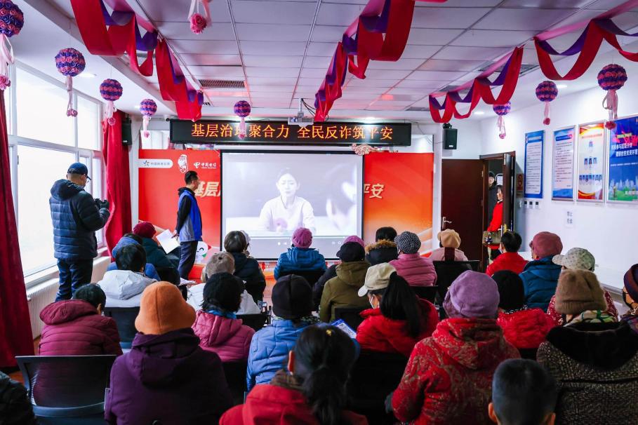 贵园东里社区分会场居民参与活动