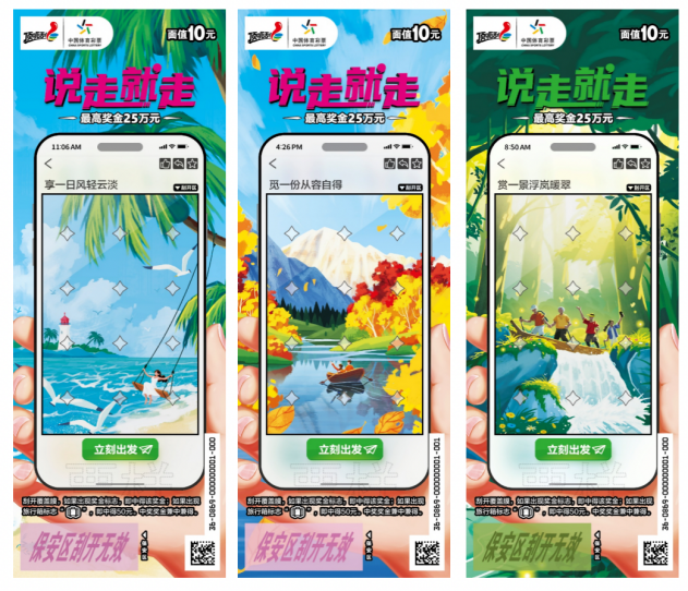 截屏2023-07-07 下午2.56.08