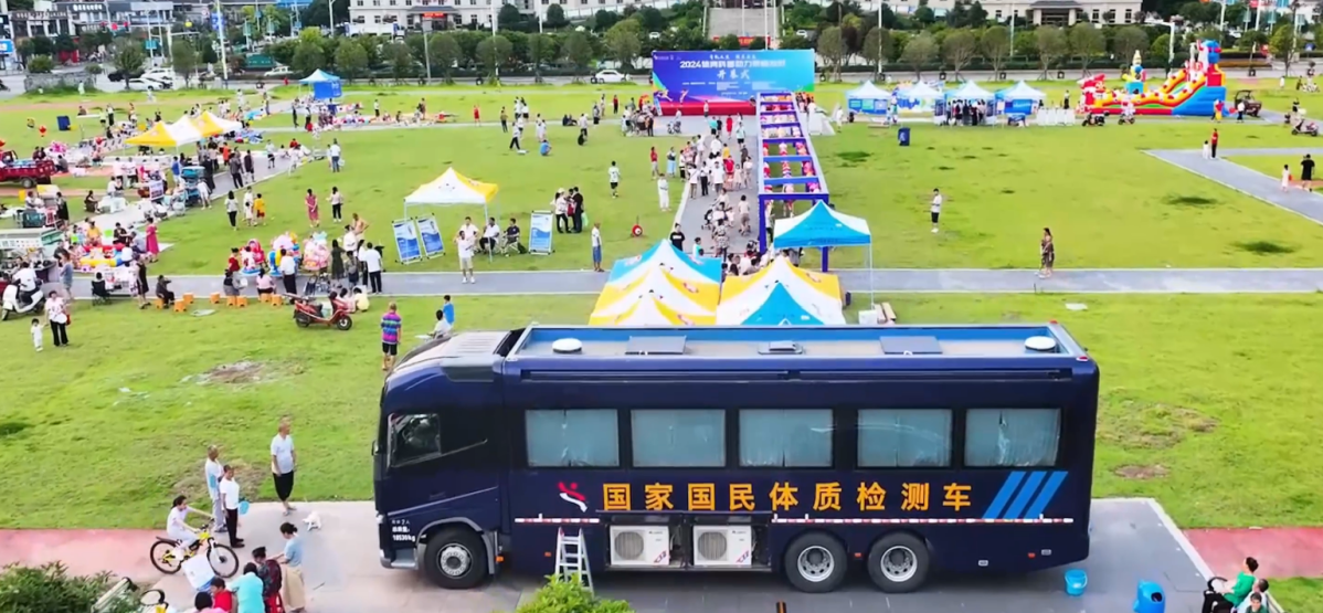 图片 6