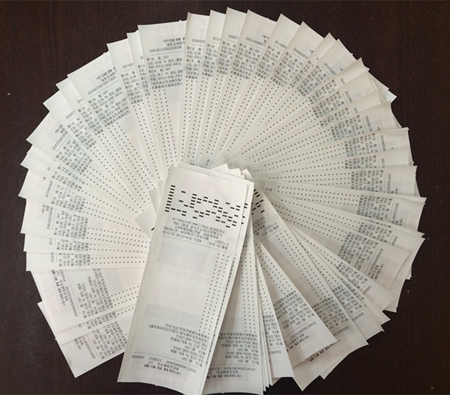 镇江竞彩达人世界杯中奖超50万元     另一彩民也喜获竞彩5万多 照片1a.jpg