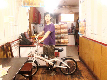 ”财富金字塔“受追捧  奖金、自行车双双带回家_副本.jpg