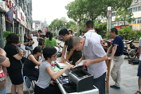 ”体彩送健康 体检公益行“昨日在南禅寺举行3_副本.jpg