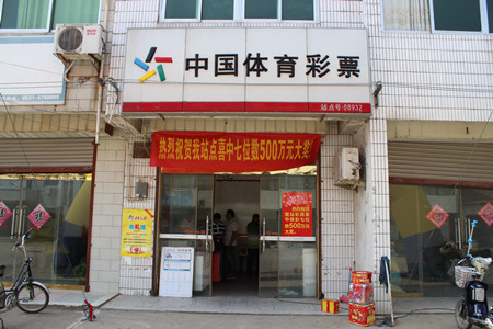 7位数送大礼 50_0030_副本.jpg