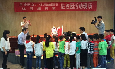 公益体彩 乐透生活 镇江丹徒体彩开展送关爱进校园活动照片1.jpg