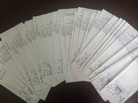 镇江竞彩强人再获7.12万元奖金 世界杯期间中奖已超40万元 照片1_副本.jpg