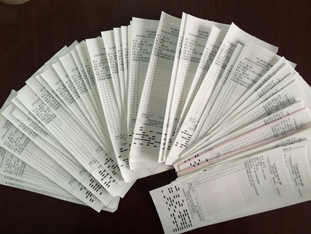 世界杯比赛如火如荼 镇江两彩民分别收获竞彩4.9万元和4.2万元 照片1a.jpg