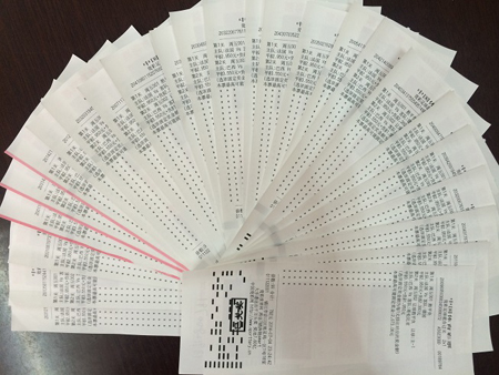 世界杯比赛如火如荼 镇江两彩民分别收获竞彩4.9万元和4.2万元 照片2a.jpg