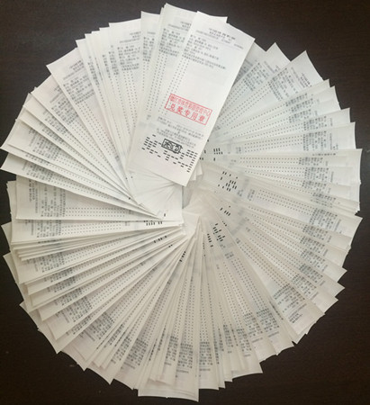 镇江竞彩迷投注胜平负”2串1“ 收获奖金5.04万元 照片_副本.jpg