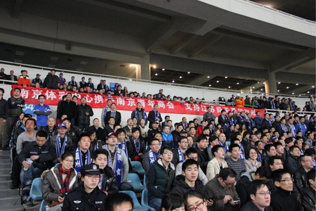 拓展高端彩民群体，南京体彩携手南京青年商会.jpg