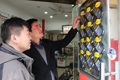 ”黑旋风“猛”刮“中奖风 南京彩民淘金有妙招01227站点.jpg