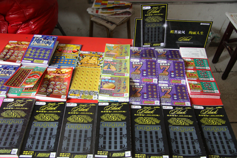  即开体彩”黑旋风“频频出奖 徐州彩友好运不断 (2).JPG