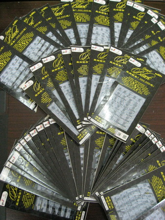 ”黑旋风“热辣来袭 淮安站点上演”疯狂中奖“.jpg