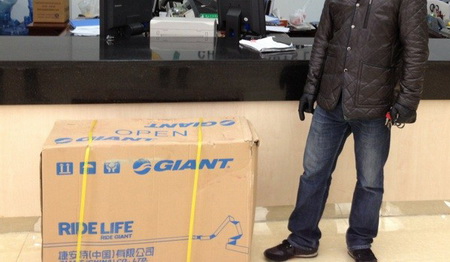 玩黑旋风中捷安特自行车  昆山彩民喜滋滋骑车把家还2.jpg