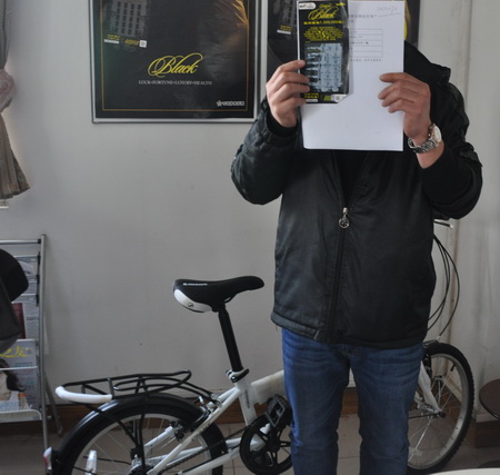 黑旋风吹起运动风 捷安特成苏州彩民锻炼身体好伙伴4.jpg