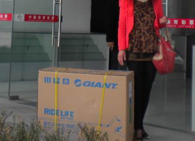 挖掘”黑旋风“不凡潜力 泰兴彩民收获双重惊喜12790.jpg