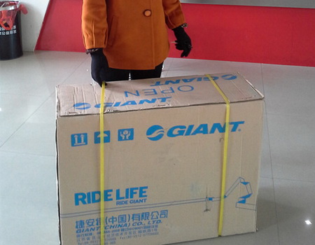 ”黑旋风“越刮越猛 淮安彩民获赠单车乐在其中.jpg