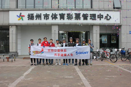 第二届”捷安特顶呱刮拍客大赛“扬州站圆满成功 (1).jpg