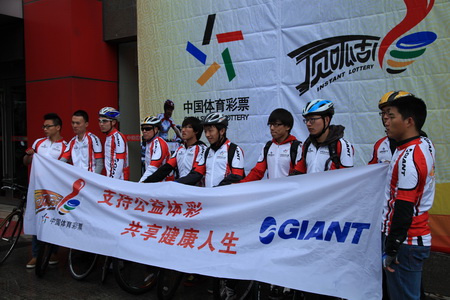 搭载公益梦想骑行锡城 顶呱刮拍客大赛传递健康.jpg