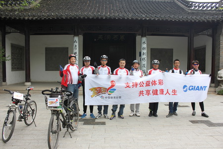 第二届”捷安特顶呱刮拍客大赛“扬州站圆满成功 (4).jpg