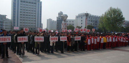 一方有难八方支援 淮安体育系统为雅安人民捐款 (1).jpg