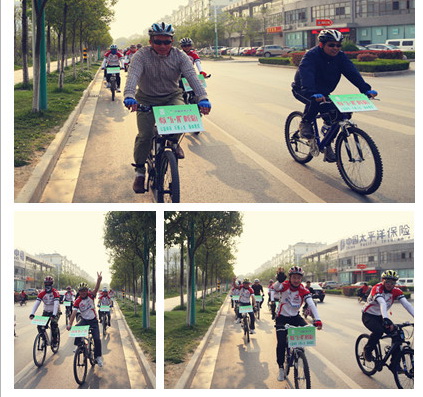 绿色骑行感受公益成果 宿迁体彩开展青年节活动 (2).jpg